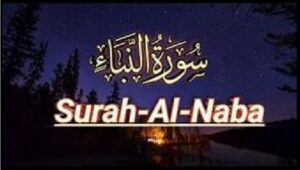 Beauty and Spiritual Maturity in Paradise
