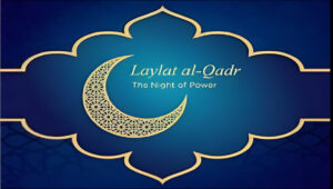 Unveiling Laylat al-Qadr