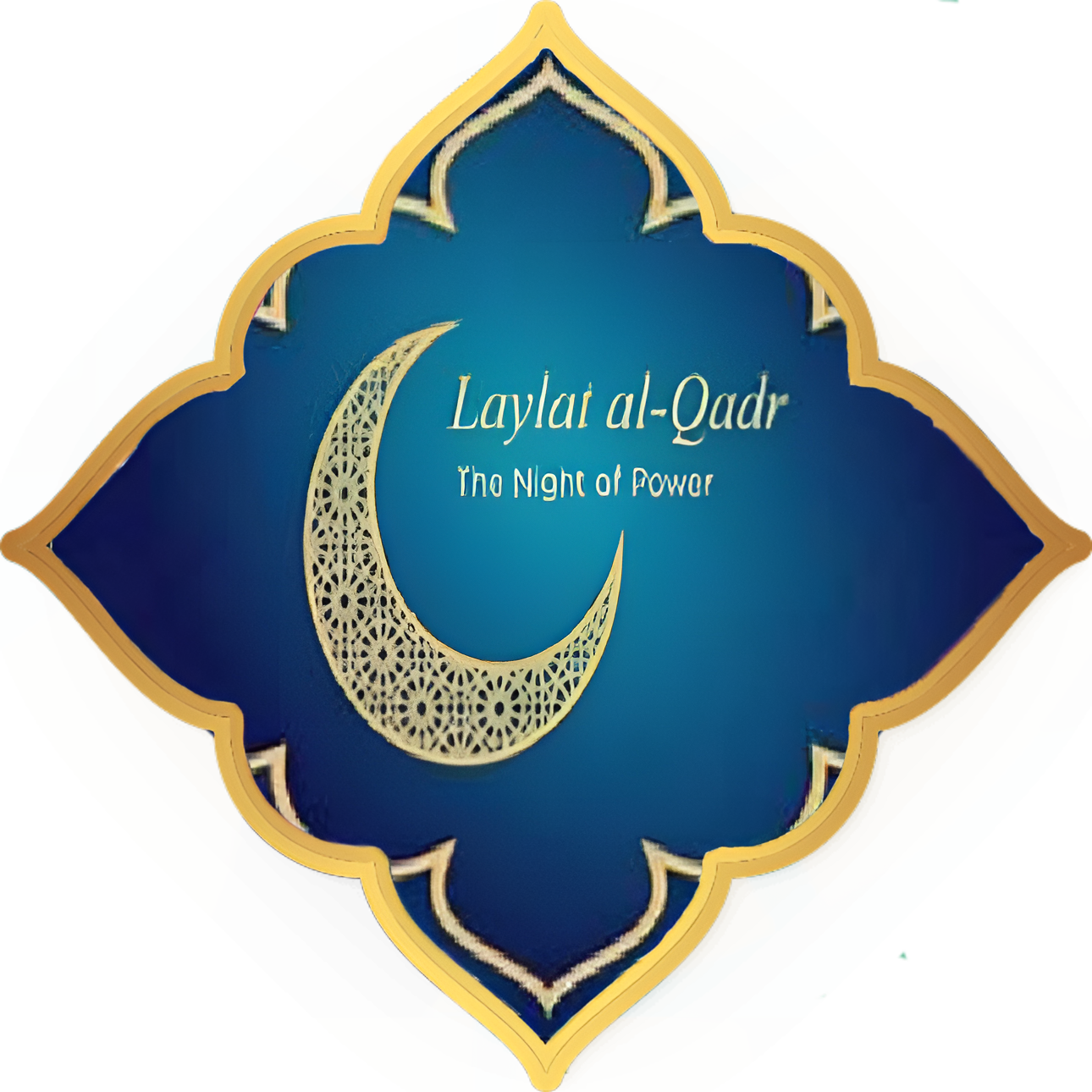 Unveiling Laylat al-Qadr
